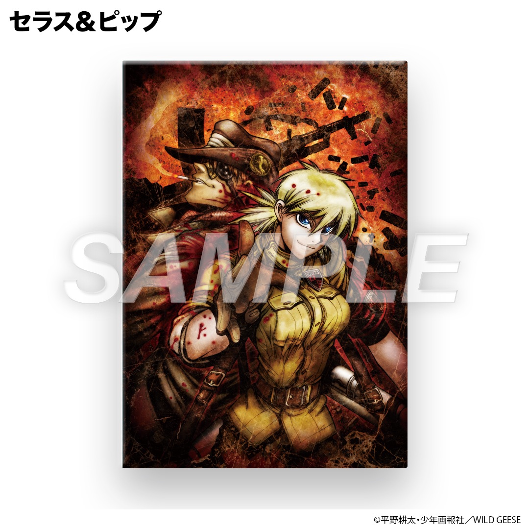 平野耕太☆大博覧會 P3キャラファインボード | 特集から探す,平野耕太