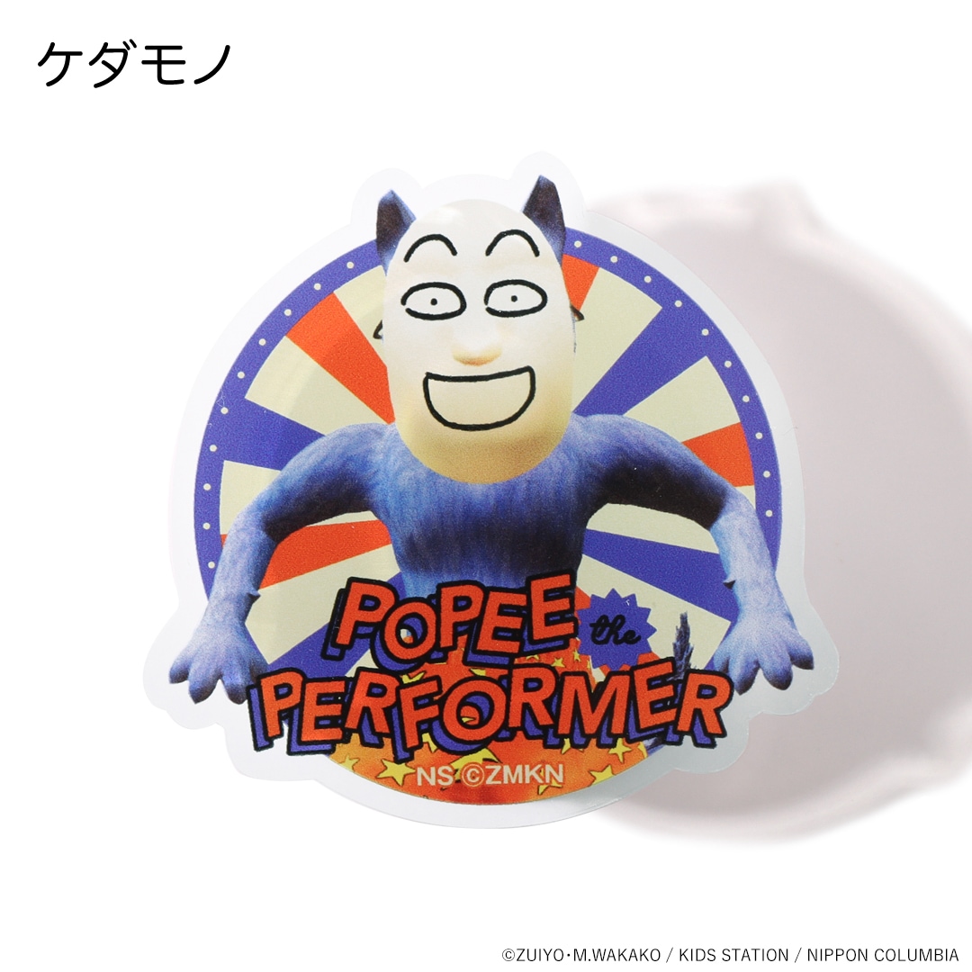 ポピーザぱフォーマー スマホグリップ | 特集から探す,ポピーザぱ