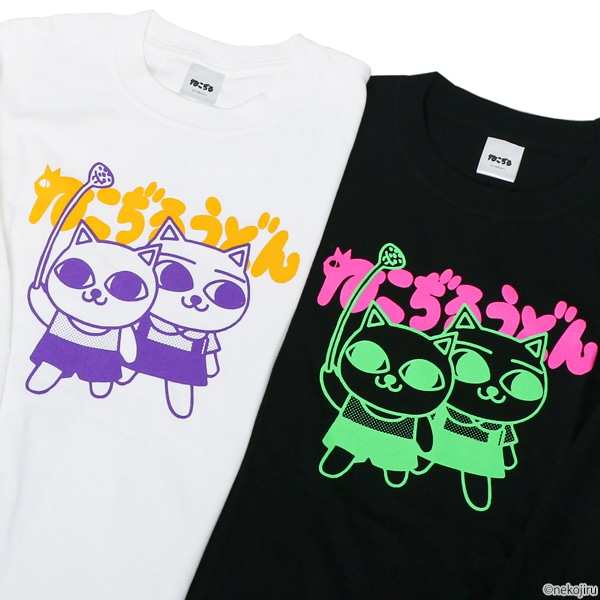 ねこぢる ねこぢるロンT【販売終了】 | 特集から探す,ねこぢる