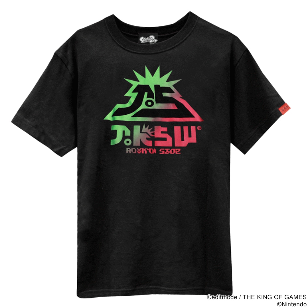 ガンズ ゲフィン・レコード UZU SUICIDE 刺繍ロゴ Tシャツ 黒 ガンズ