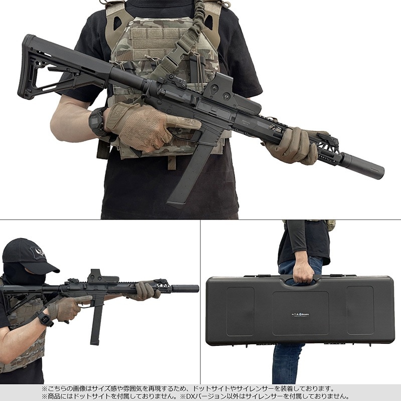 HTGベーシック スマートPCC 電子トリガー 電動ガン ライフル TypeC BK