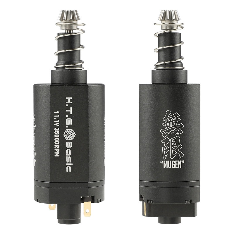 HTGベーシック MUGEN STD 無限 ブラシレスモーター スタンダード