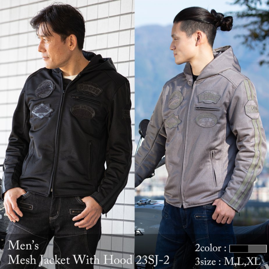 バイク フード付きテキスタイルメッシュジャケット[23SJ-2] ウェア