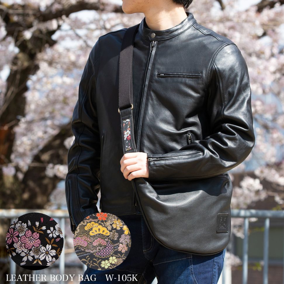 バイク 花山レザーボディバッグ[W-105K] 花山,カジュアルバッグ
