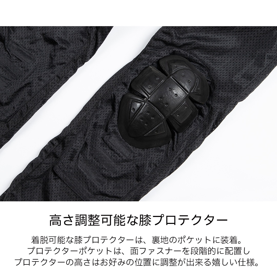バイク レディース プロテクター付き レザーパンツ[FRP-40] ウェア