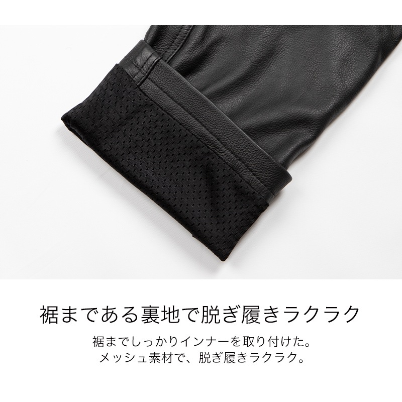 バイク メンズ プロテクター付き レザーパンツ[DP-40] ウェア,メンズ