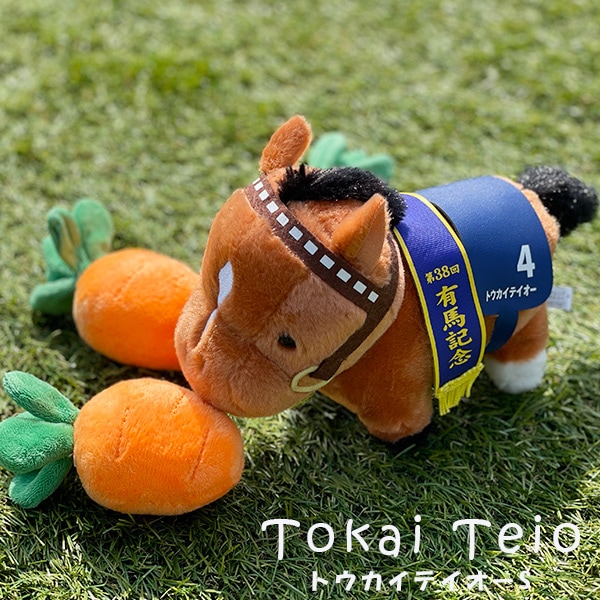 稀少】サイレンススズカ レプリカゼッケン 競馬ウマ娘ぬいぐるみ