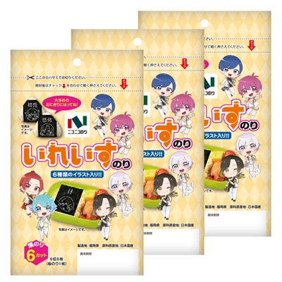 送料無料】【ネコポス・代引き不可】いれいすのり6枚 3パックセット