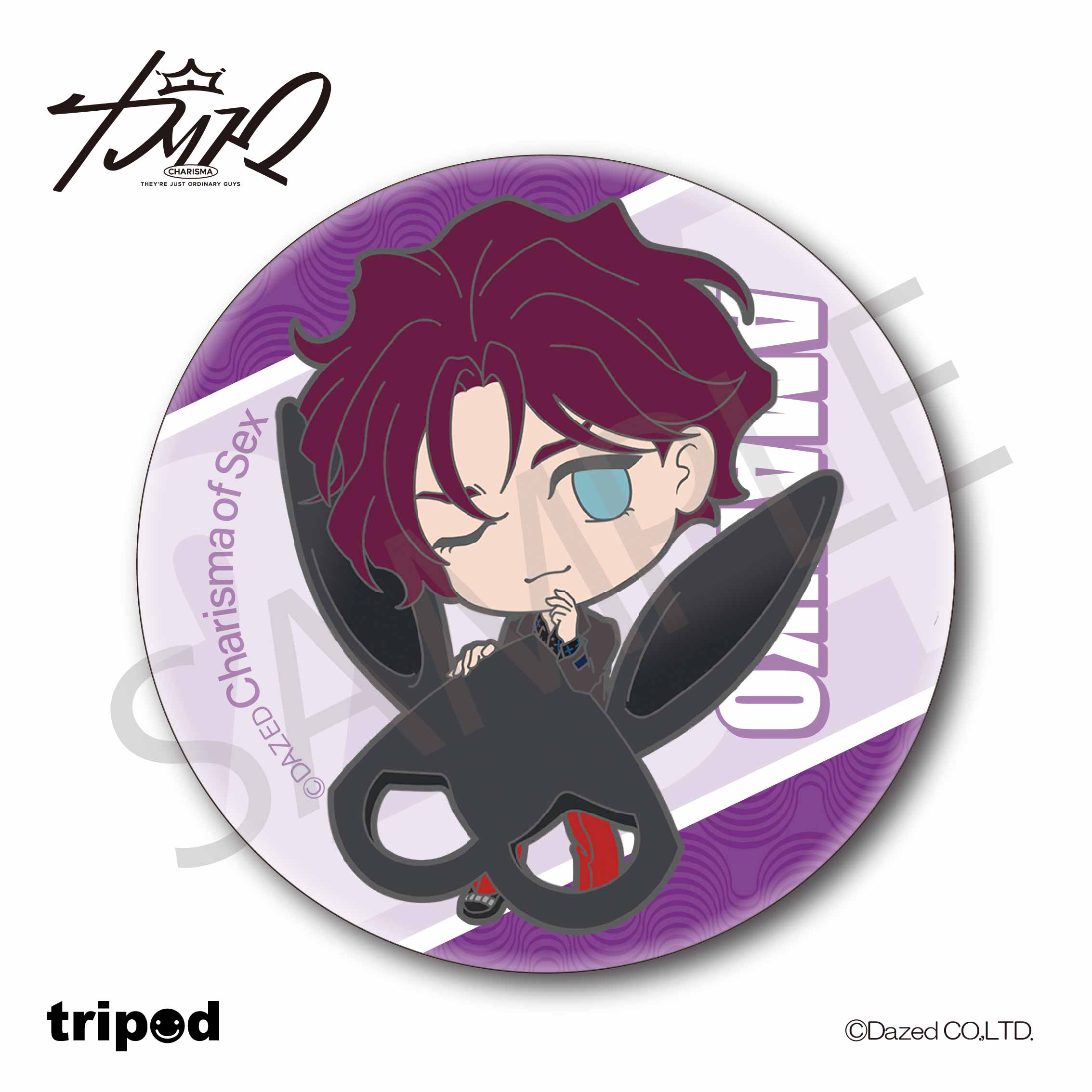 カリスマ ちょこそば ぷに缶 天堂 天彦 | 超人的シェアハウス