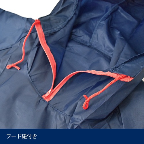 アノラックパーカー 無地 WT8400 年間 ヤッケ ウィンドブレーカー M-5L