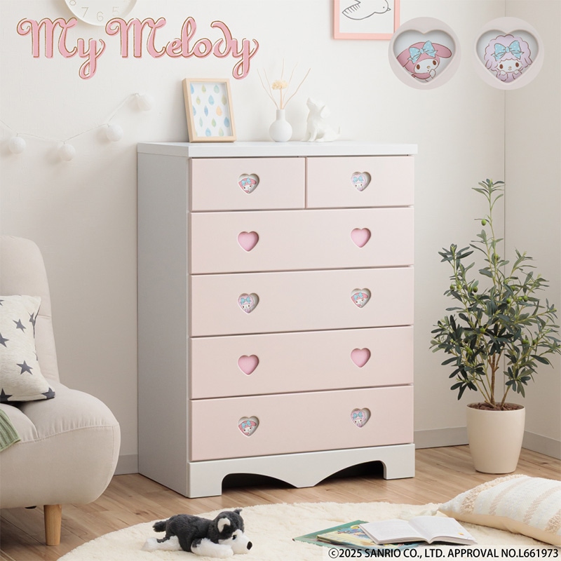 キャラクターチェスト マイメロディ | 完成品 日本製 木製 チェスト