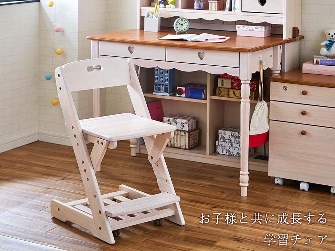 学習チェア EZ-2 高さ調整可 木製 無垢】学習イス 木製無垢 木製チェア
