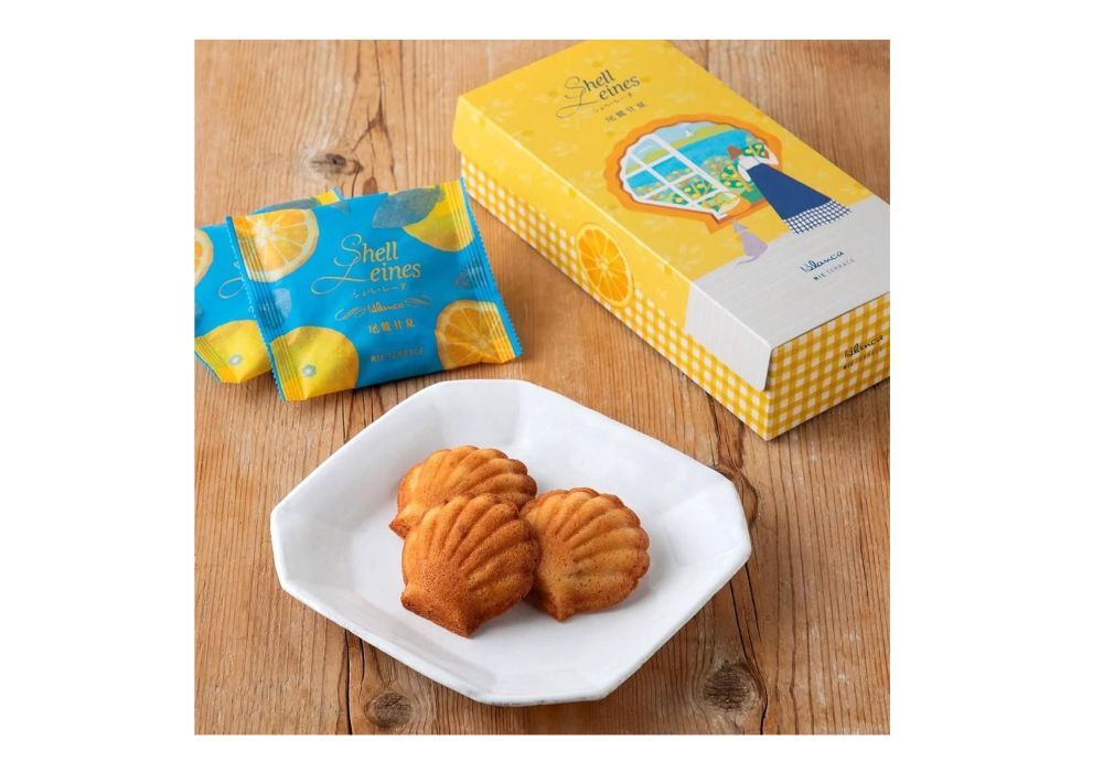 三重テラス】シェル・レーヌ尾鷲甘夏5個入り | 三重テラス公式