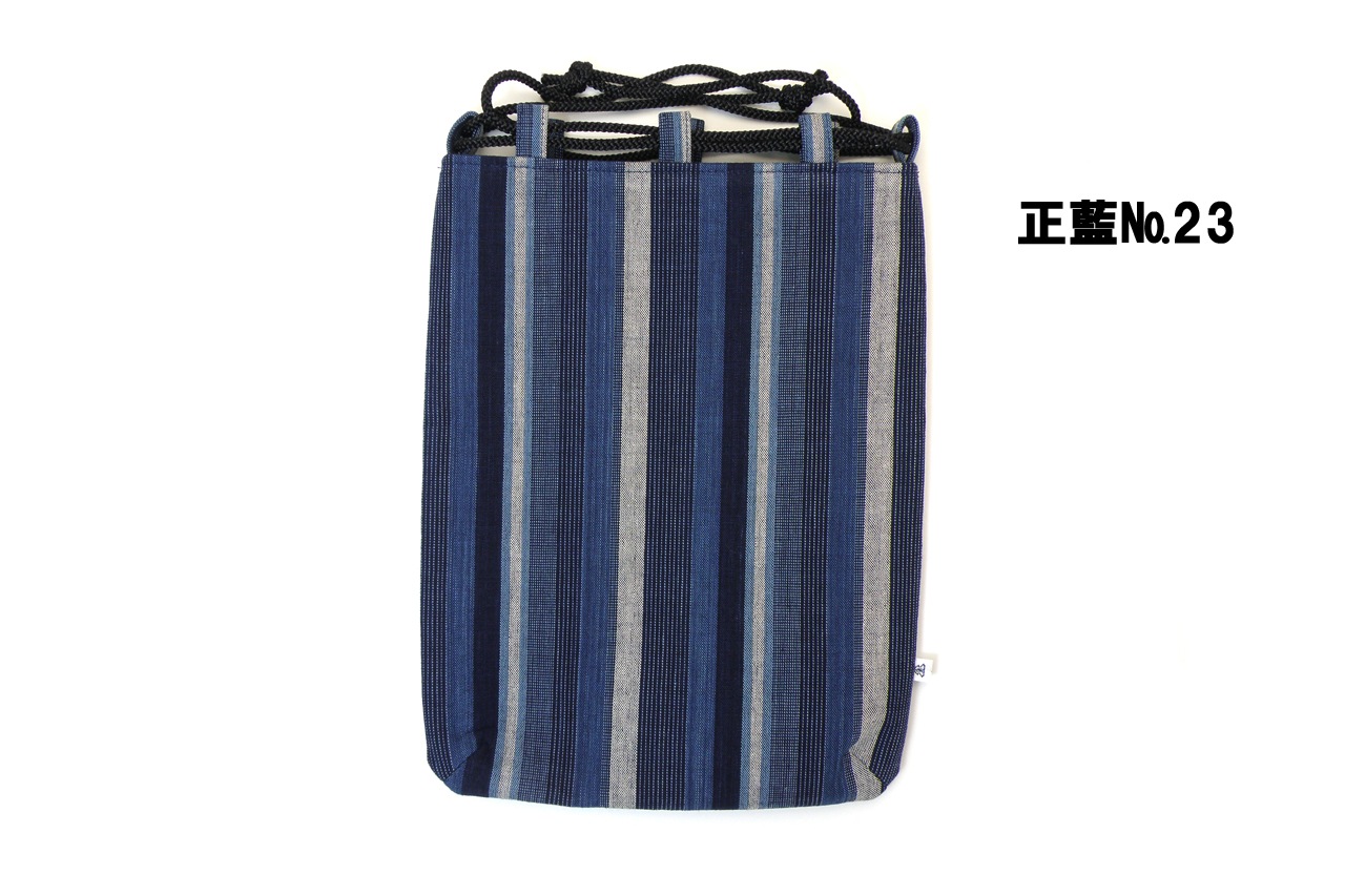 松阪木綿 合切袋 | すべての商品 | おかげ横丁公式オンラインショップ