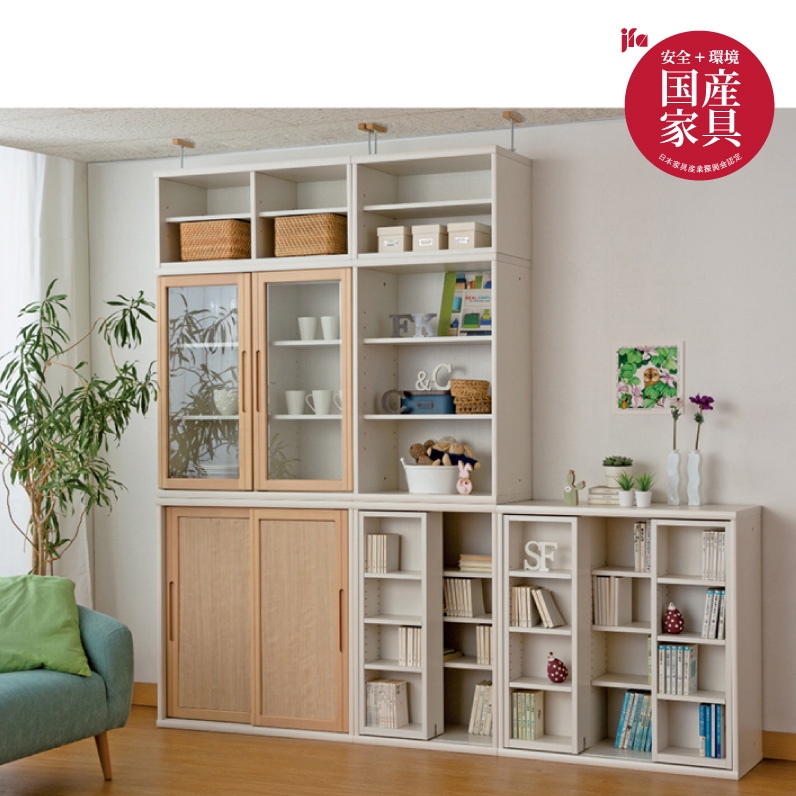 小島工芸】 書棚セット ニューオファーシリーズ NOF 幅240㎝（90+60+90