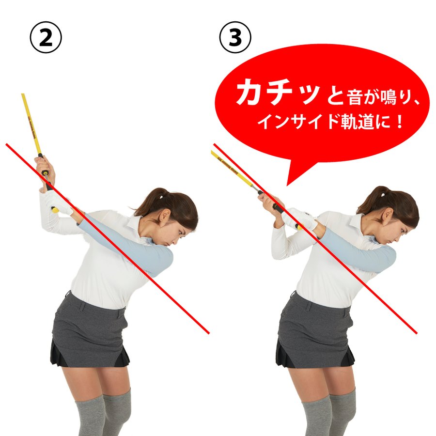 新製品】スイングモンスター TYPE H ショートバージョン