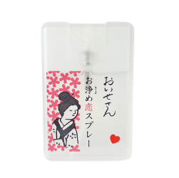 お浄め恋スプレー|日本製 天然由来のお清め・浄化グッズの通販【おいせ