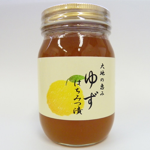 ゆずはちみつ 柚子ピール 天然はちみつ ゆずジュース｜あいたいよう