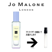 ミッドナイト ムスク ＆ アンバー コロン Jo Malone ジョーマローン