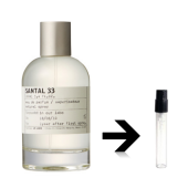アナザー 13 オード パルファム LE LABO ル ラボ ルラボ 【送料無料