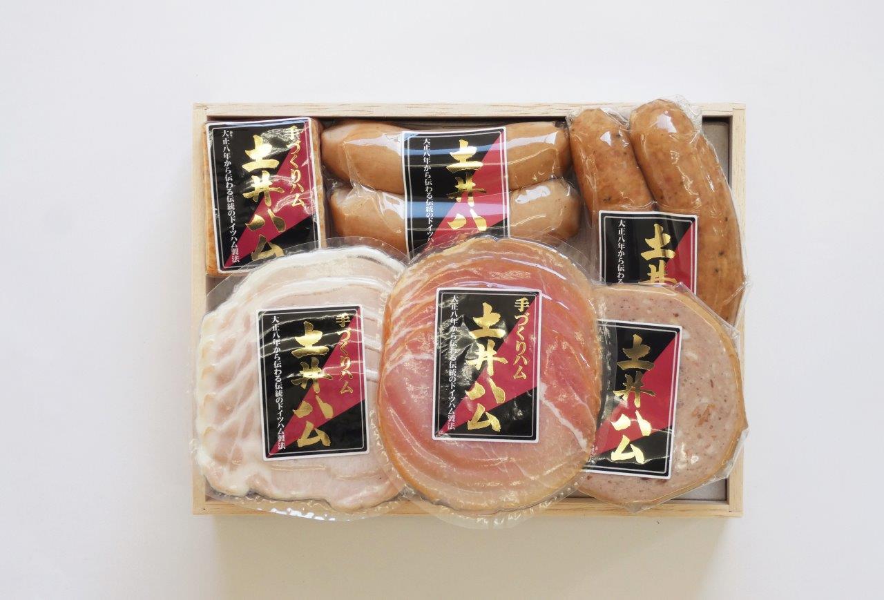 土井ハム「藤」 | お店別,有限会社 土井牧場ハム製造所 | おおむら