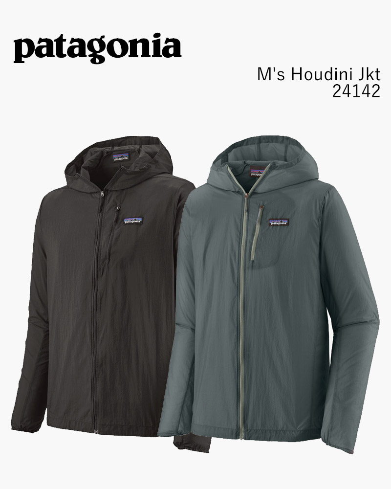 patagonia パタゴニア フーディニエア XSサイズ メンズ・フーディニ