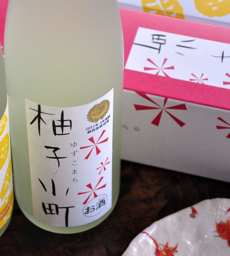 柚子小町＠様　ページ ゆずリキュール／柚子小町 – 地酒専門店 酒のうちやま