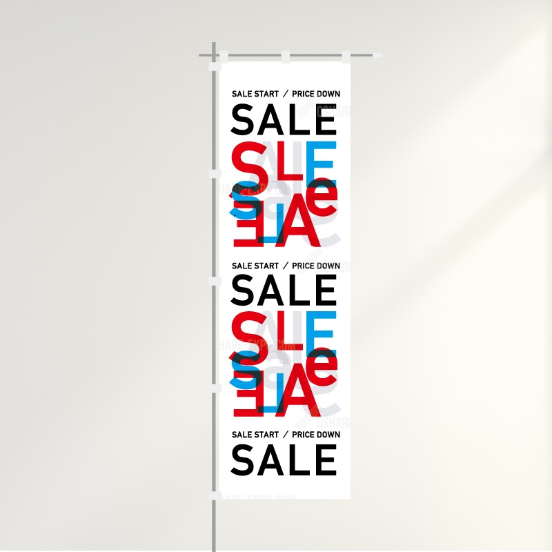 のぼり「SALE セール」タイポグラフィ | すべての商品 | OSHARE-EXPO