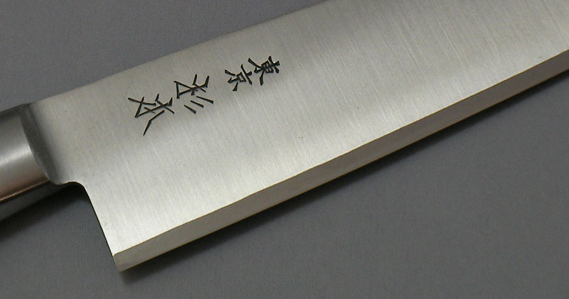 東京 杉本 牛刀 300mm 尺 包丁 全鋼 炭素鋼 研ぎ済 洋包丁 再生品 東京