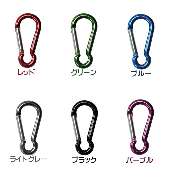 20%OFF】mountain dax(マウンテンダックス) アクセサリーカラビナ(S