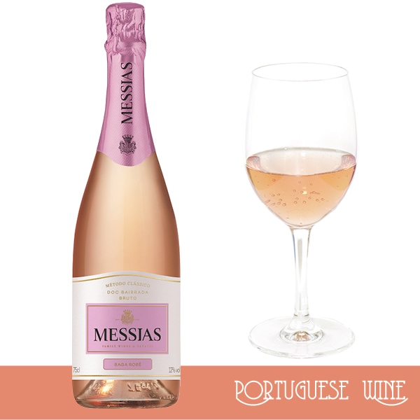 スパークリングワイン（ロゼ）750ml 【ポルトガルワイン】 | 食品