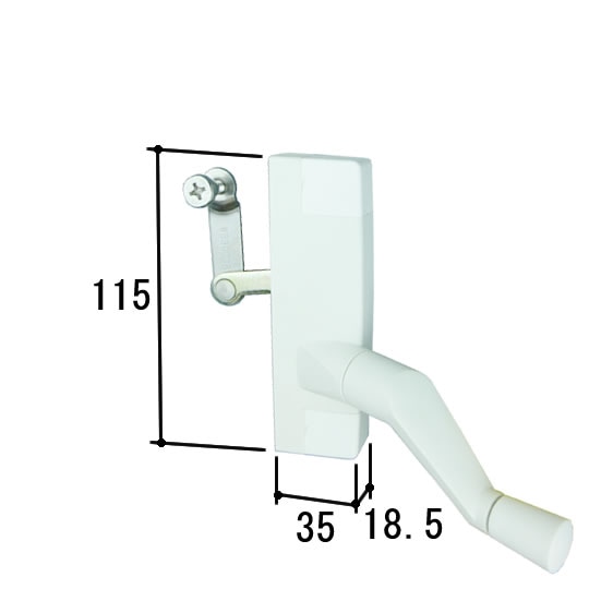 オペレーターハンドル(99WB3003R0-WH) | すべての商品 | 【三協アルミ