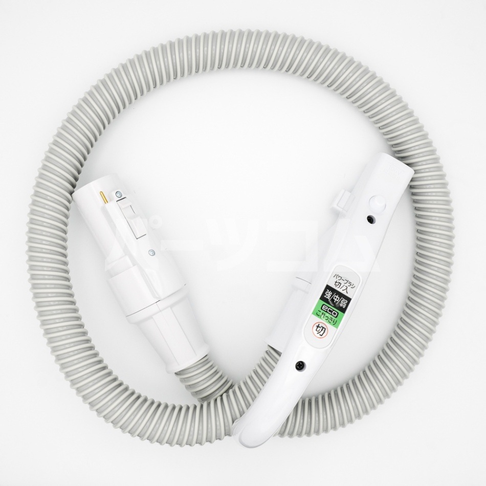 掃除機用ホース CV-KP900L 002 未使用 楽天市場】[新品]ホースクミ28Y