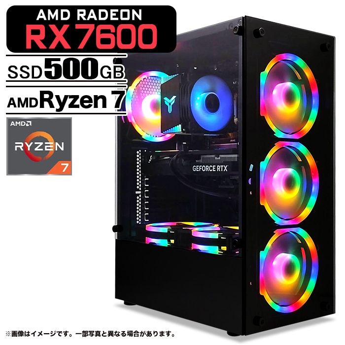 ゲーミングPC デスクトップパソコン ブラック AMD Radeon RX7600 AMD
