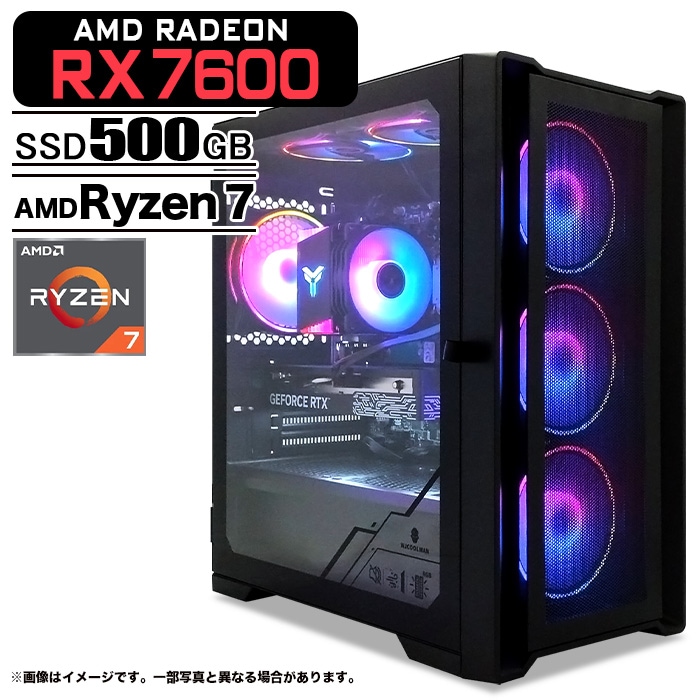 ゲーミングPC デスクトップパソコン ブラック メッシュ AMD Radeon