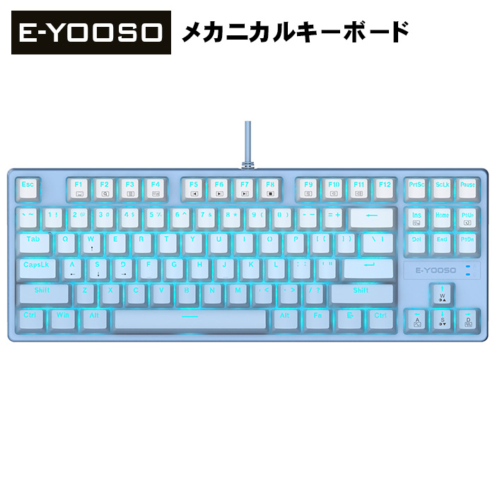 ゲーミングキーボード＆マウス セット PASOUL テンキー付き ブラック