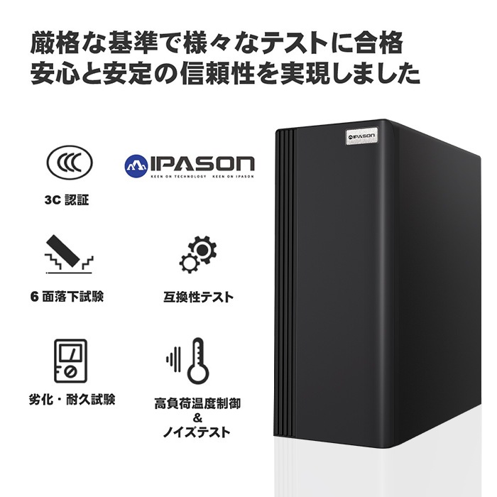 当日出荷モデル】ゲーミングPC デスクトップパソコン PASOUL S3