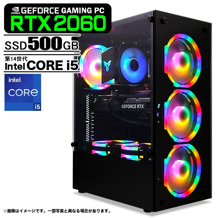 Ryzen3 3300X 16GB 1TB rtx2060 ゲーミングpc Ryzen3 3300X 16GB 1TB