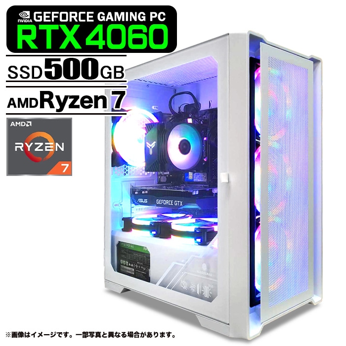 ゲーミングPC RYZEN5 5500 RX6700XT ゲーミングPC RYZEN5 5500