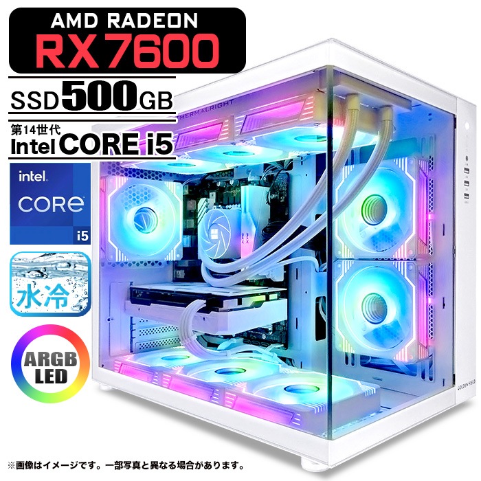 ゲーミングPC Corei7 RX580 自作PC 初期設定済 WiFi RGB ゲーミングPC