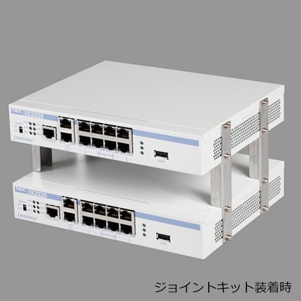 NEC VPN対応高速アクセスルータ UNIVERGE IX2235｜BE119865通販｜PC4U