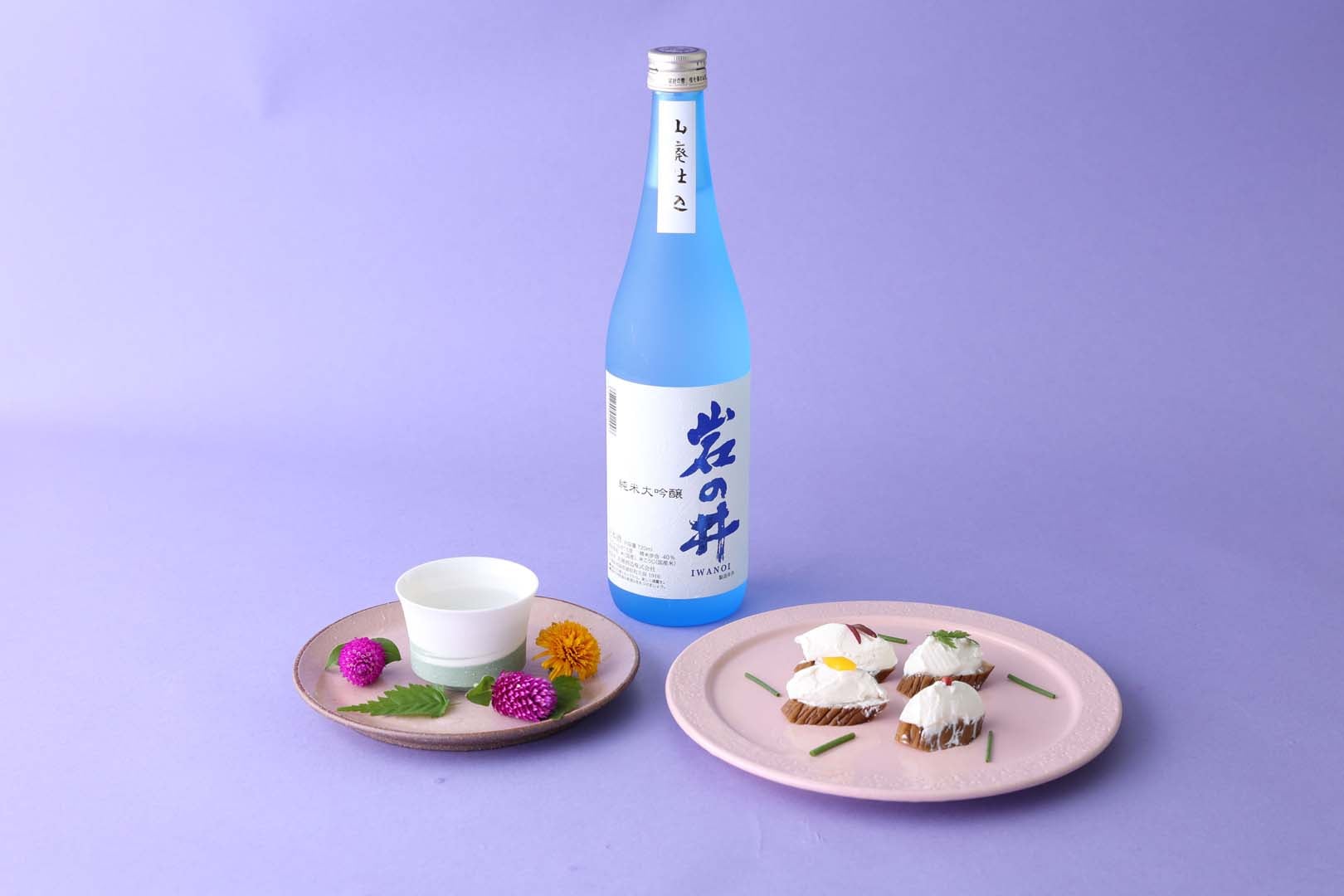 岩瀬酒造】岩の井 山廃純米大吟醸 720ml | ブランド一覧,岩瀬酒造