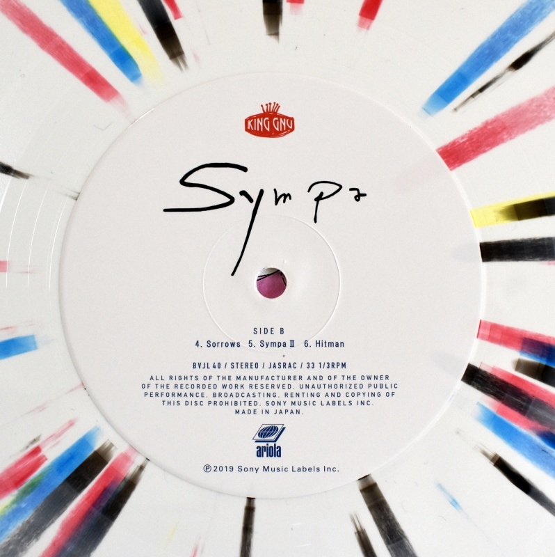 King Gnu - Sympa [ 2LPs ]｜JAPANESE,J Pop｜Paddy Field Records