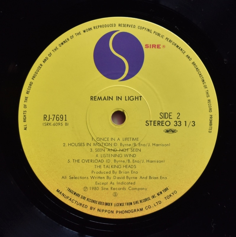 Talking Heads - Remain In Light [LP] JPN オリジナル 1st｜ROCK