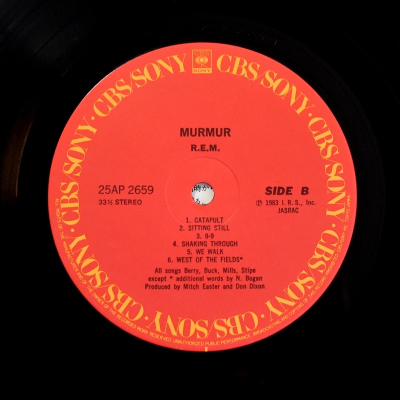 R.E.M. - Murmur [LP] 83年日本盤 オリジナル レア ｜ROCK,ALTERNATIVE