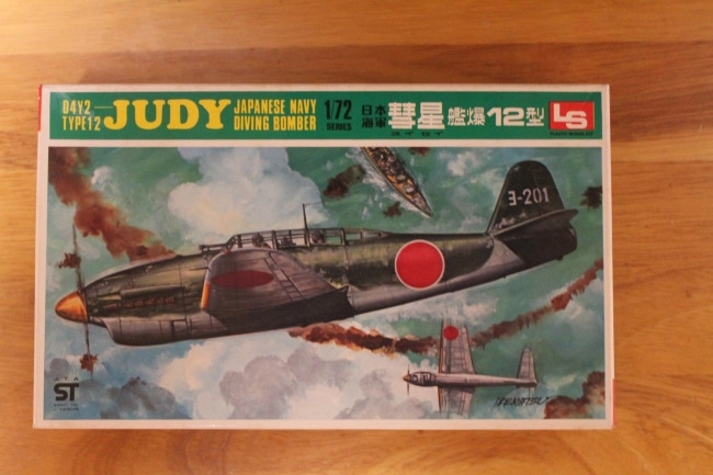 ミニカー] | [ミニカー] | [ぽんた商店昭和レトロ館]