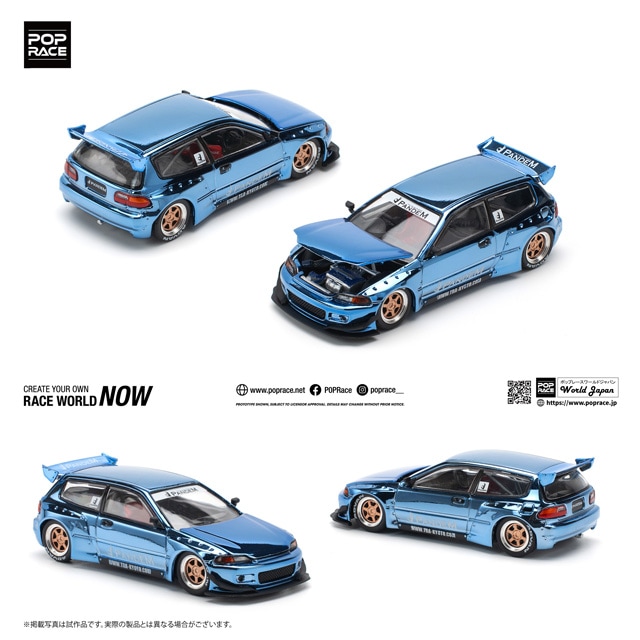 1/64 PANDEM CIVIC EG6 - BLUE CHROME パンデム シビック EG6 ブルー
