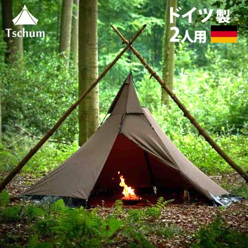 正規品 チャン ソスワ Tschum 2P SOSWA テント | 新着 | plywood
