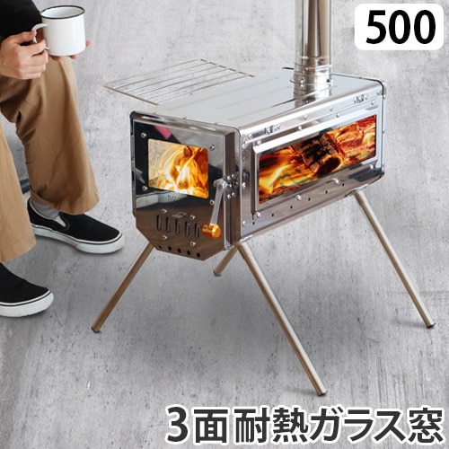 ワーク タフ ストーブ 500 両面ガラス窓ver. work tuff stove | 新着