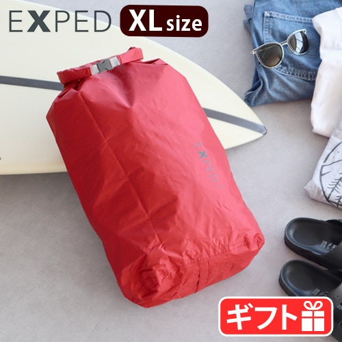 エクスペド フォールド ドライバッグ 22L EXPED Fold Drybag XLサイズ